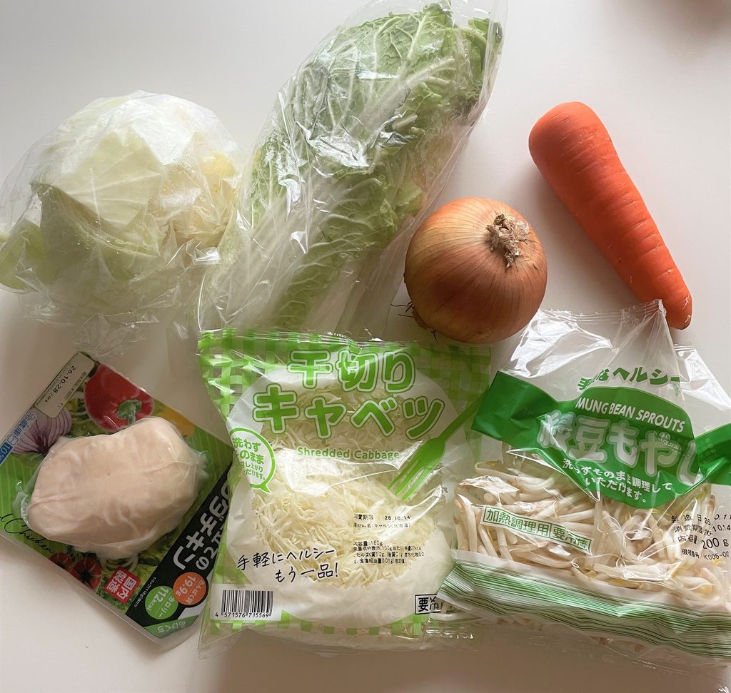 ダイエット食材