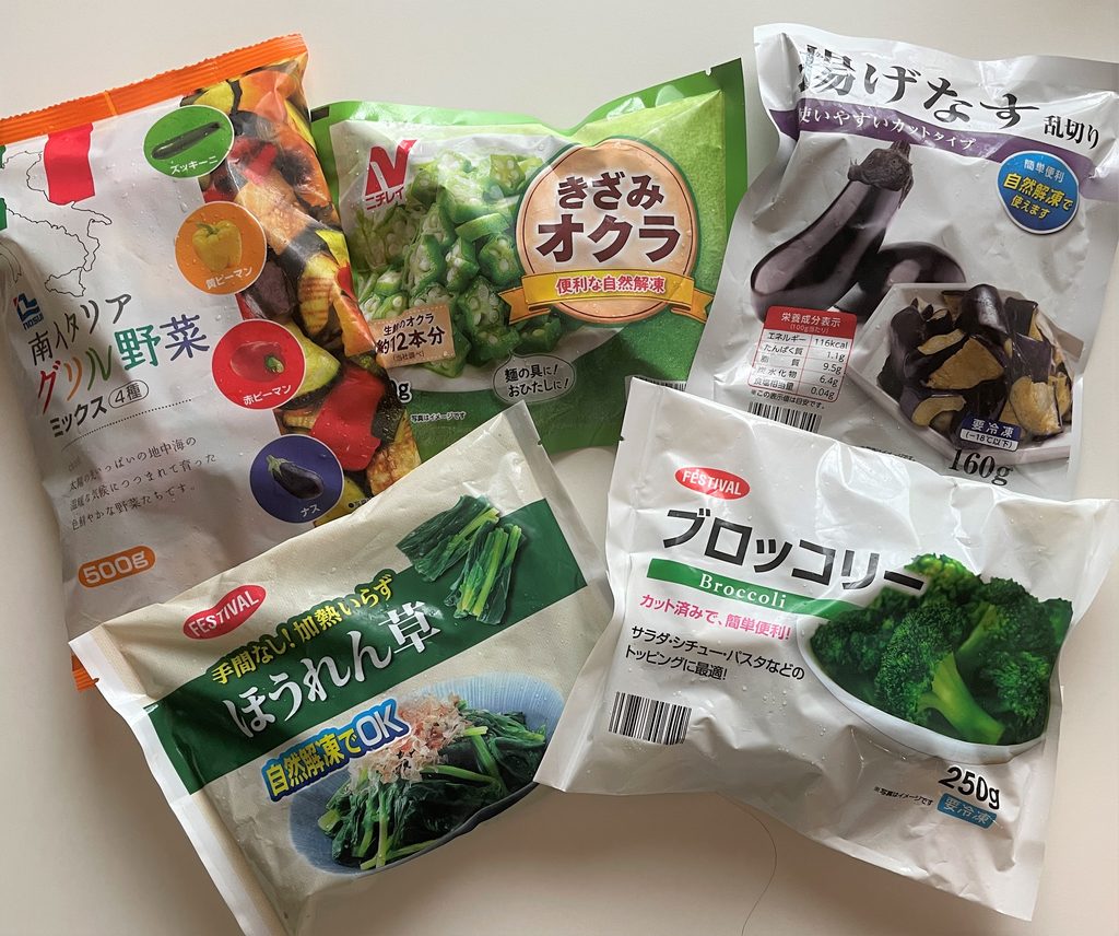 ダイエット食材