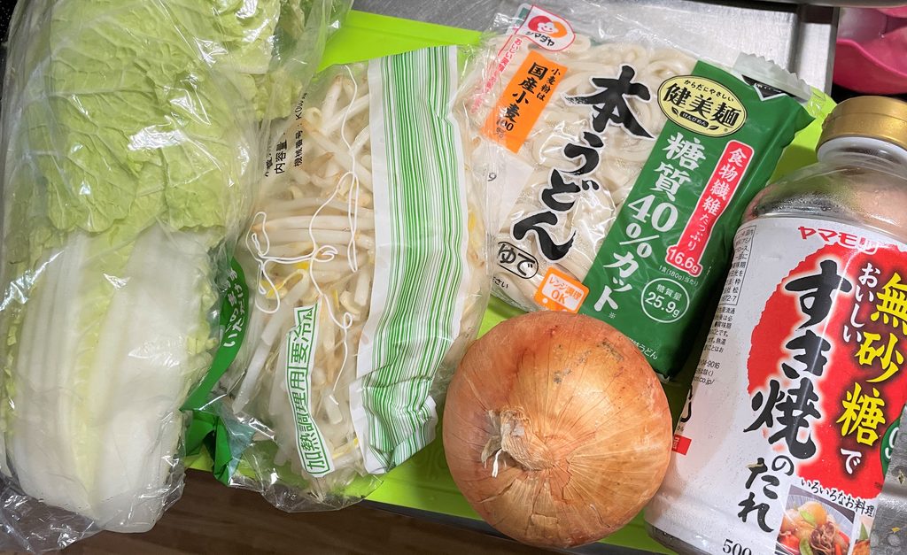 ダイエット食材